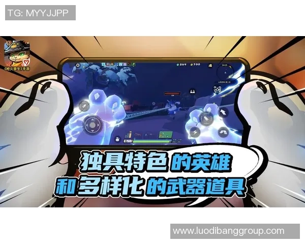 枪火重生之路谁能成为战区中的王牌英雄