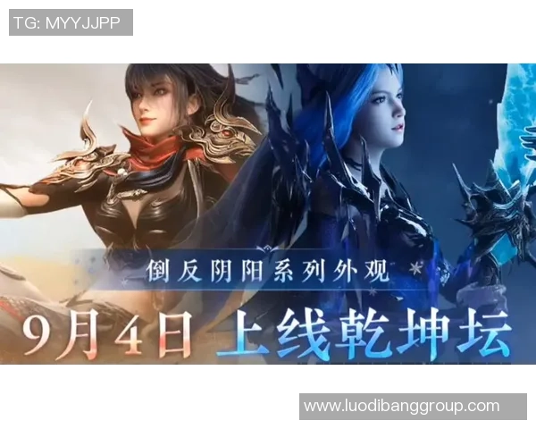 丝血之战逆转乾坤反杀逆袭的传奇故事在永劫无间展开