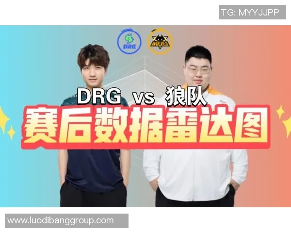 重庆狼队逆袭佛山DRG小胖镜精彩切入助力胜利