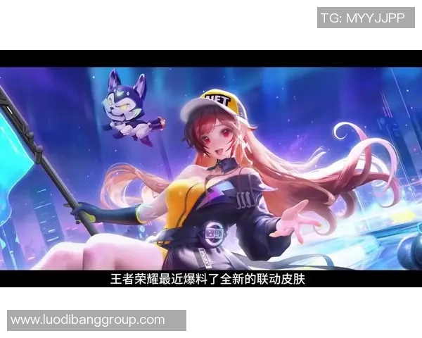 王者荣耀创意互动营全新计划启动邀你共创精彩游戏体验 王者荣耀创意互动营全新计划启动邀你共创精彩游戏体验