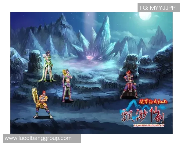 星辰陨落与新神崛起的交锋OG王朝面临的挑战与机遇 星辰陨落与新神崛起的交锋OG王朝面临的挑战与机遇