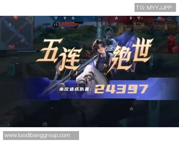 以荣耀为名，铭记我们的传奇时刻王者荣耀的时代印记